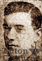 Gunner Arthur William Loney