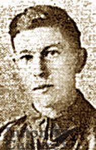 Pte James Barnard Watkins